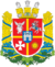 herb obwodu żytomierskiego