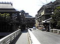 Hakoneko onsen-a.