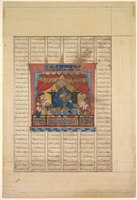 Anushirwan Holds a Banquet for his Minister Bozorgmehr, Cleveland Museum of Art