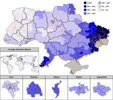 Opposition Platform — For Life 2019 (13.05%)