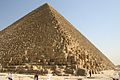 The Great Pyramid