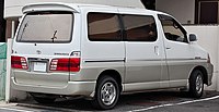 Toyota Grand HiAce (Japan)