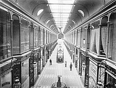 Adelaide Arcade interior, 1886