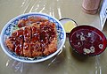 Sốt katsudon ở Aizuwakamatsu