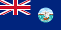 Grenada lipp 1903–1967