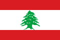 Vlag van Libanon