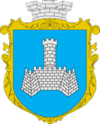 Герб