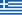 Flag of Gresya