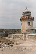 Clare Island lighthouse under renovation in 1994