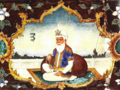 Fresco of Guru Amar Das from Baoli Sahib, Goindwal.