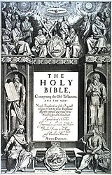King-James-Bibel, Erstausgabe