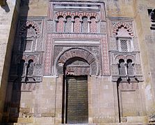 Puerta de San José.