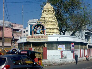 Sri Kanaka Durga Devi Alayam, Ameerpet