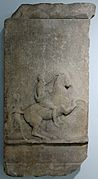 Stele Aristokles BM 638.jpg