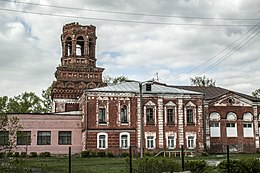 Sobinka – Veduta