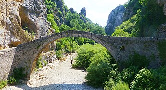 Old stone bridge near Kipoi