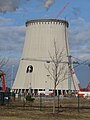 Kühlturm des Blockes R