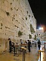 Western Wall