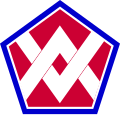 55th Sustainment Brigade Shoulder Sleeve Insignia