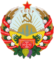 Emblema della Repubblica Socialista Sovietica Turkmena (1926–1991)