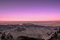 Vue depuis le sommet du Parc National de Theniet El Had