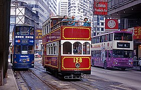 Hong Kong tourist tram 128