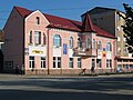 Primăria (Str. Nicolae Iorga) City Hall (Nicolae Iorga Street)