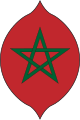 Protettorato spagnolo del Marocco - Stemma