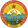 Emblema della Repubblica Socialista Federativa Sovietica Transcaucasica (1923-1936)