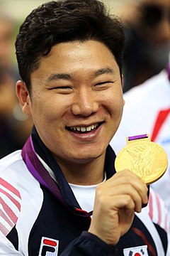 Jin bei den Olympischen Spielen 2012