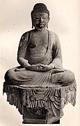 Seated wooden statue of Amida Nyorai (Fumonji Temple).jpg