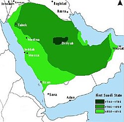 Lokasi Arab Saudi