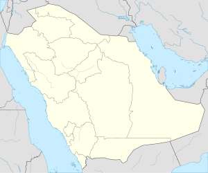 Al Hazm is located in Saudi Arabia