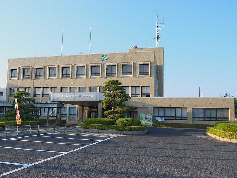 File:Yurihama town office.jpg