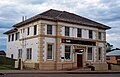 De eerste bank, Barraba