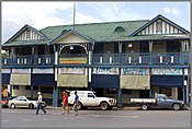 The Nimbin Hotel