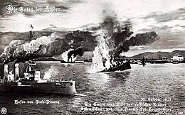 Description de l'image German postcard of the Battle of Penang, 1914.jpg.