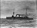 HMS Philomel