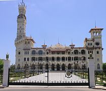 Montaza Palace