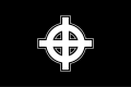 A Celtic Cross Flag used by White Supremacists