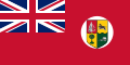 Red ensign (1912–1951, de facto flag until 1928)