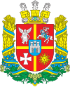 Blason de Oblast de Zhytomyr