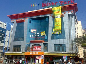 Hotel Silver park, ameerpet