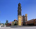 Templo de San Francisco.