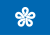 Bandeira de Fukuoka