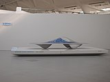 Swarovski concept car (2006)