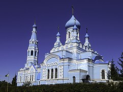 Cathédrale de la Dormition[12].