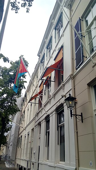 File:Embassy of the State of Eritrea, The Hague (2019) 01.jpg