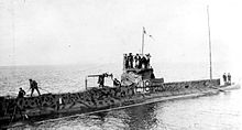 HMS E18.jpg