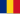 Koninkrijk Roemenië